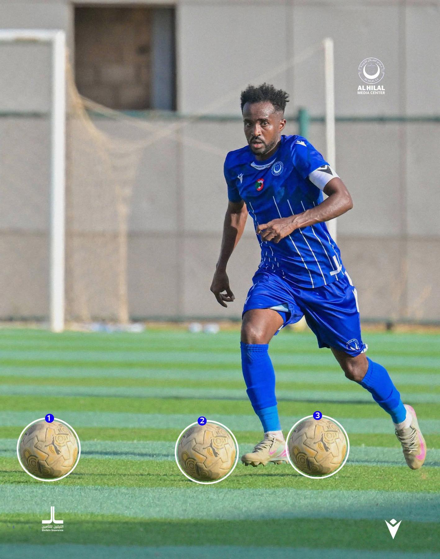 الهلال ام درمان