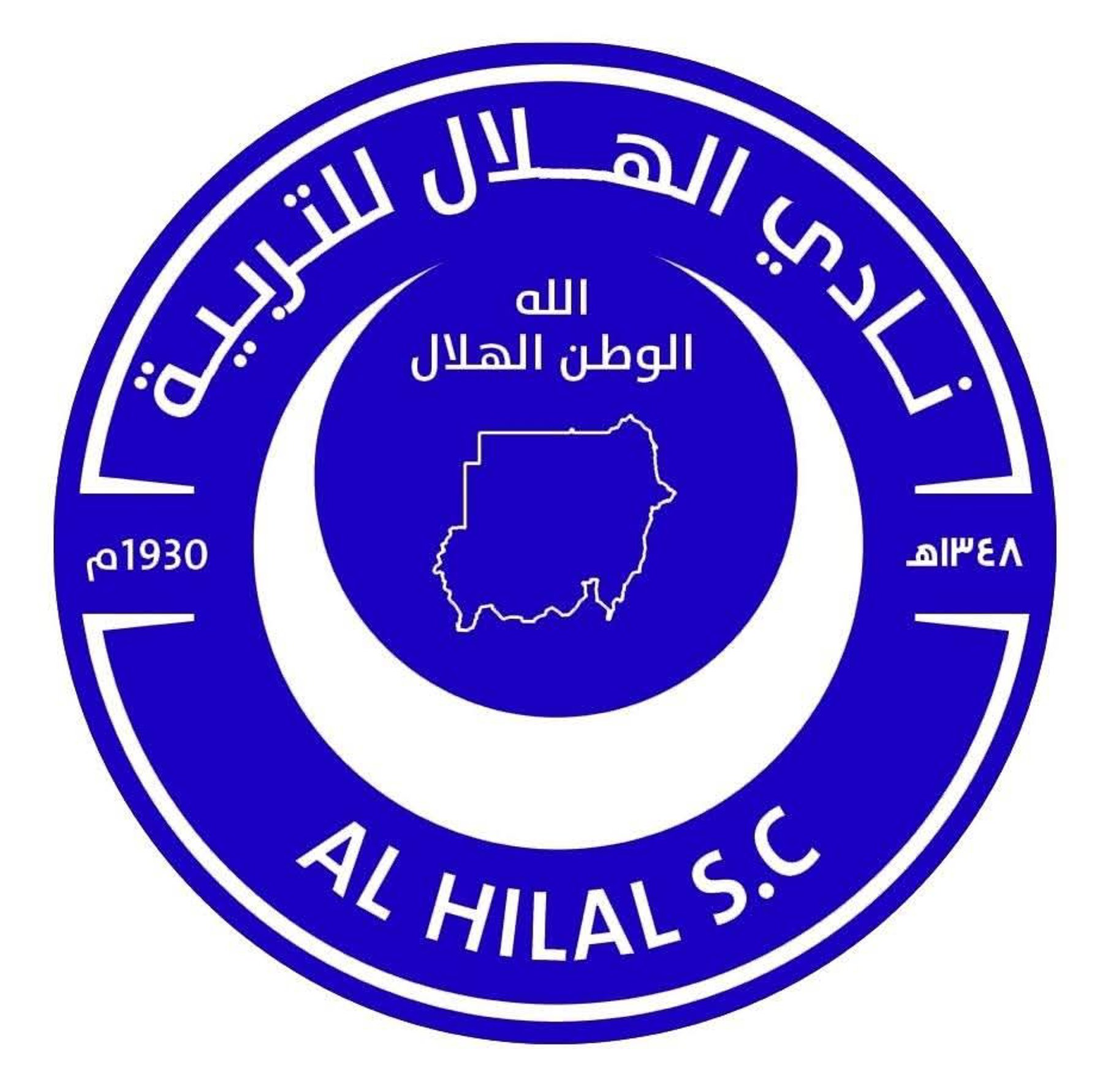 نادي الهلال ام درمان