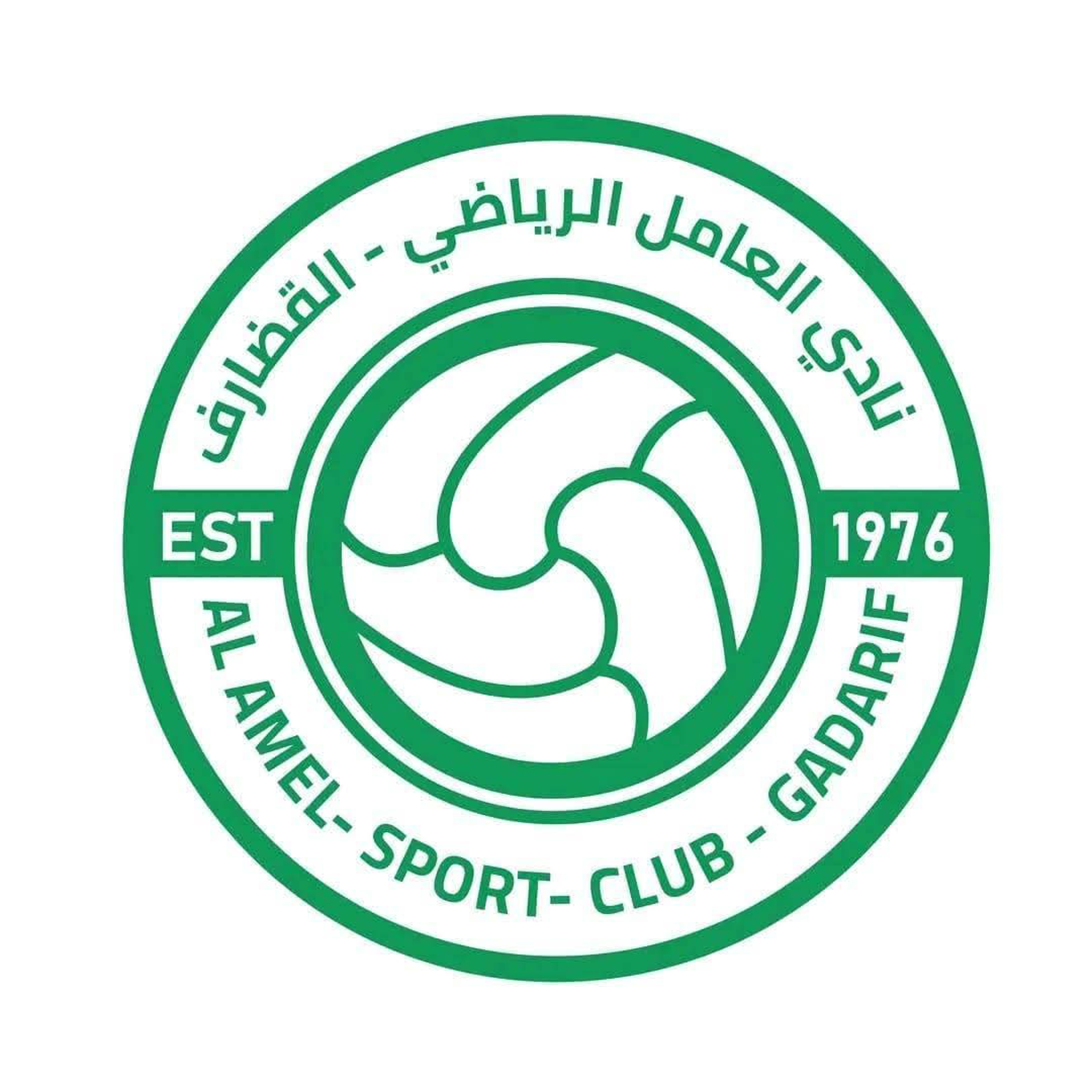 شعار نادي العامل الرياضي القضارف