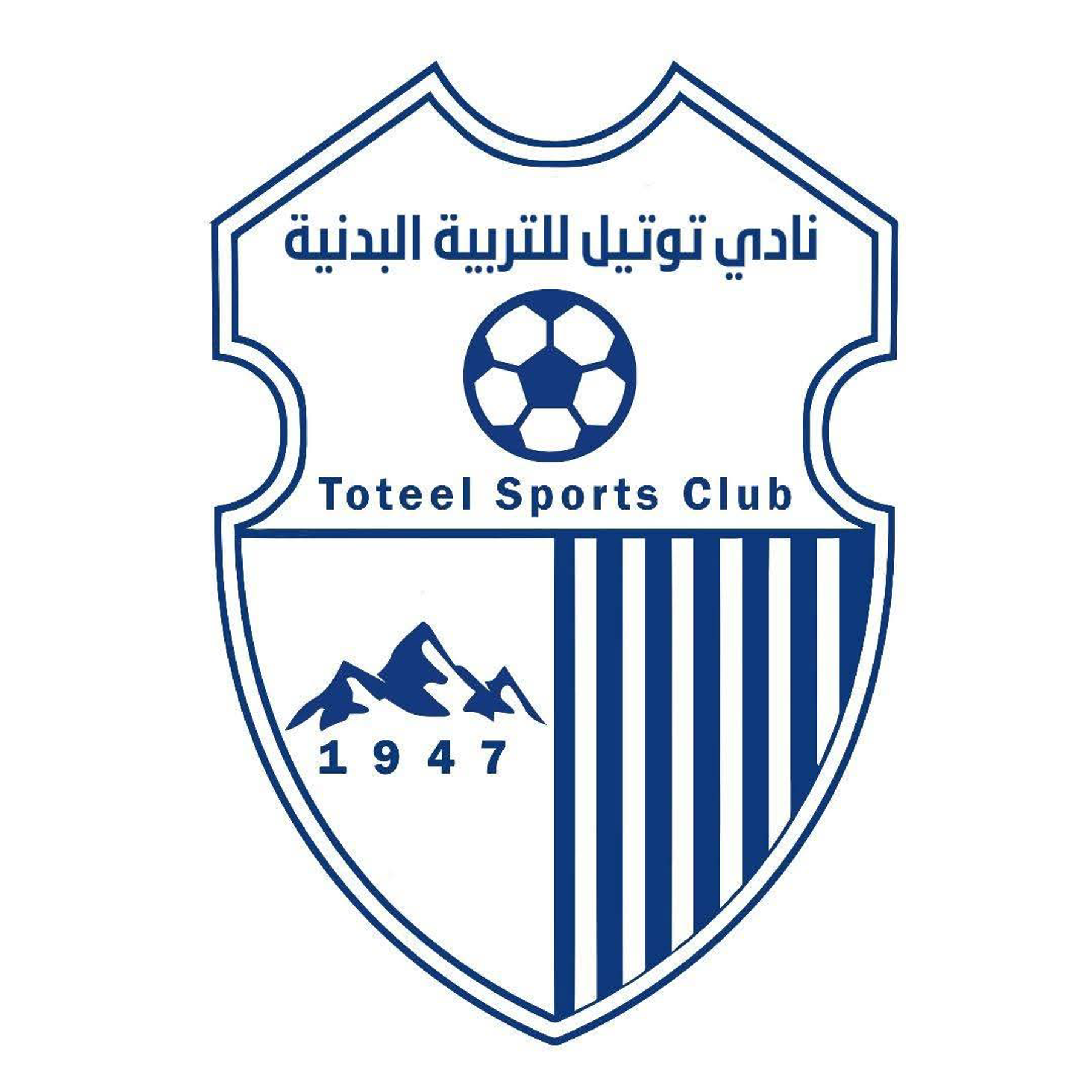 شعار نادي توتيل الرياضي كسلا