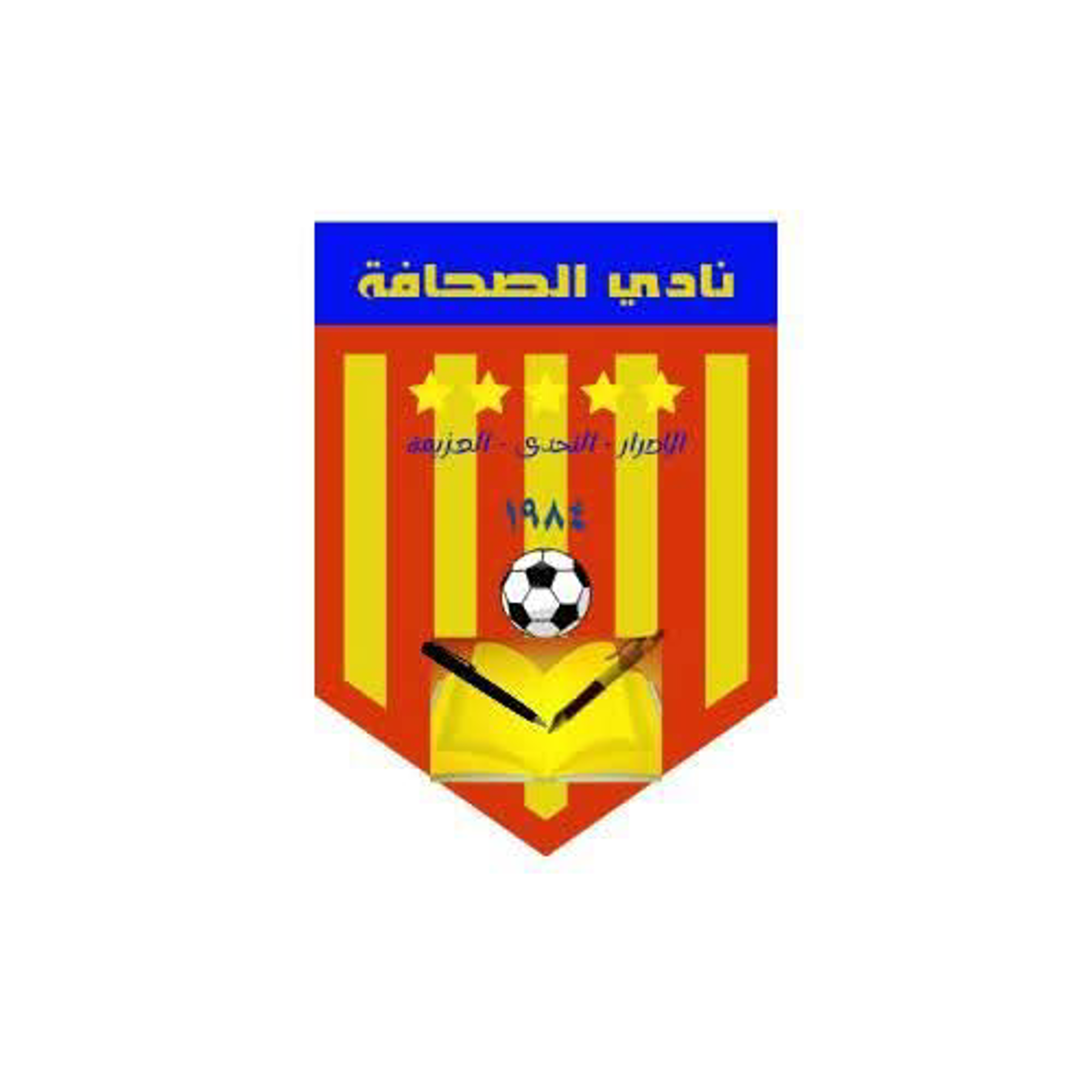 شعار نادي الصحافة الأبيض 