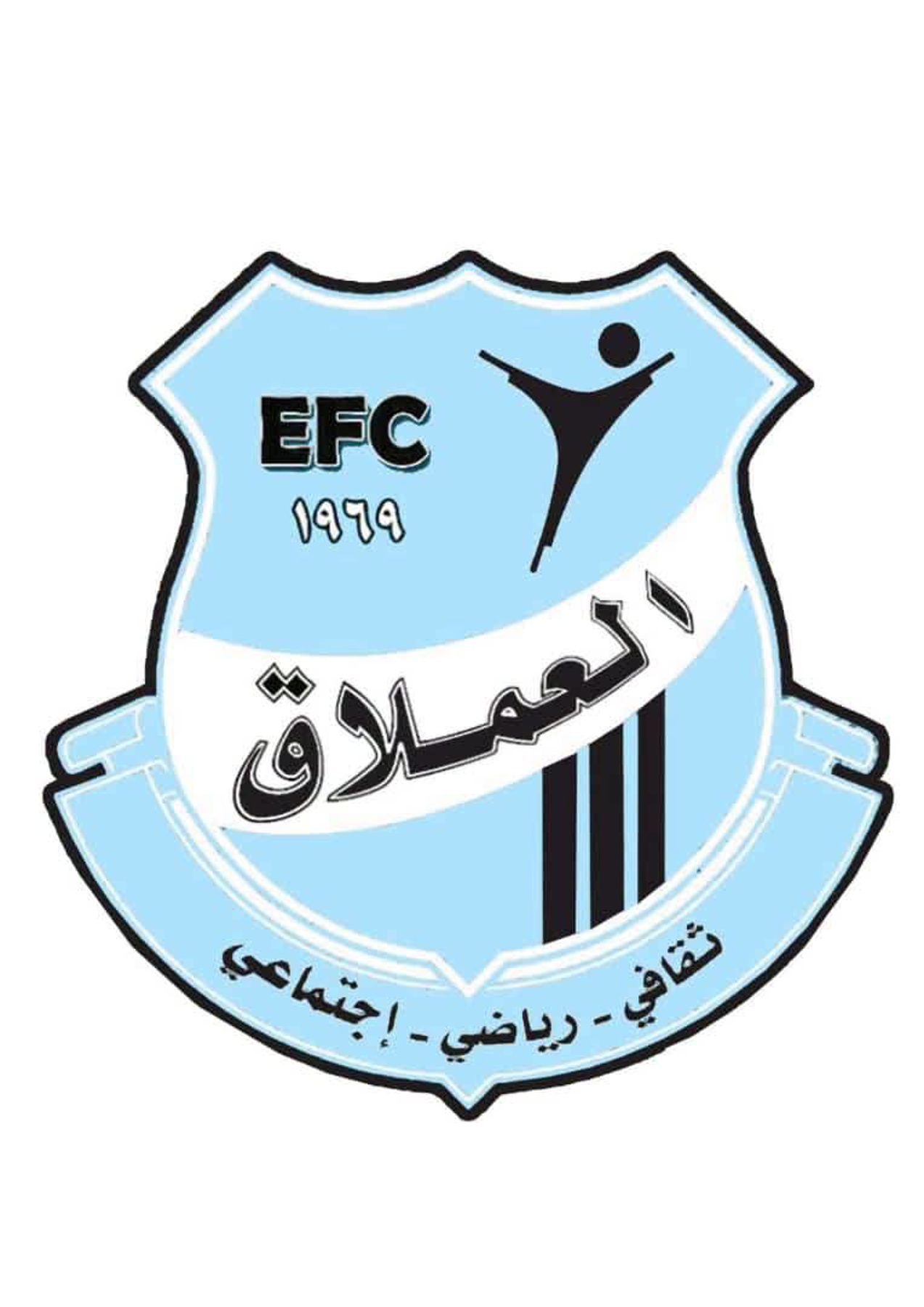 شعار نادي العملاق كسلا