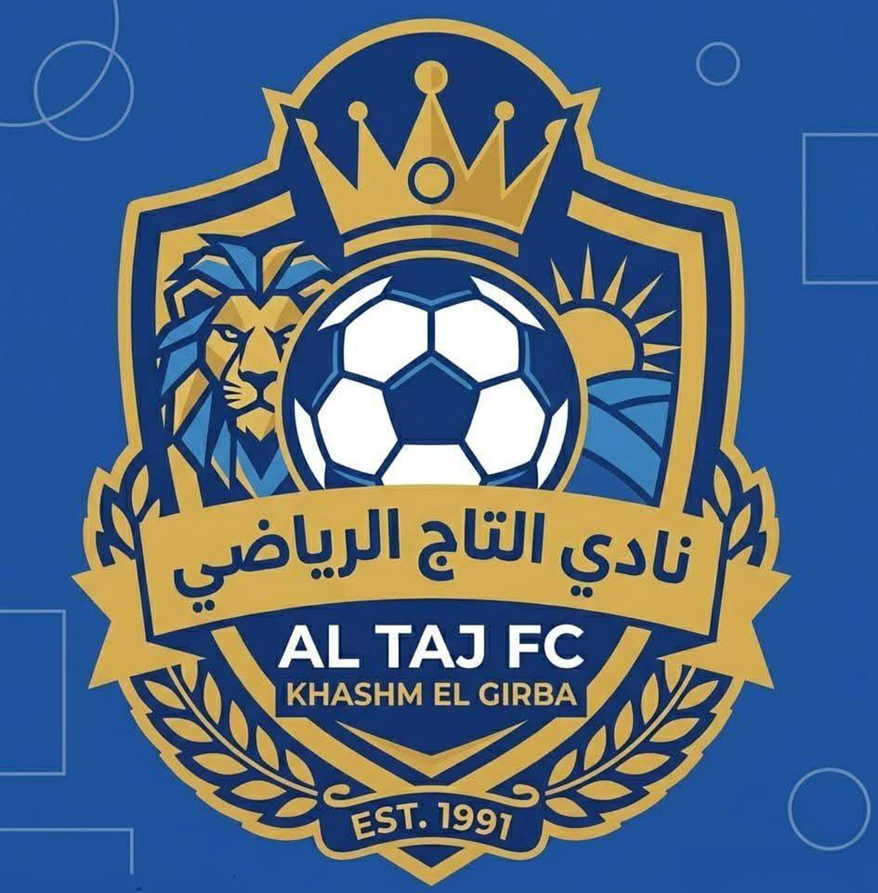 شعار نادي التاج خشم القربة