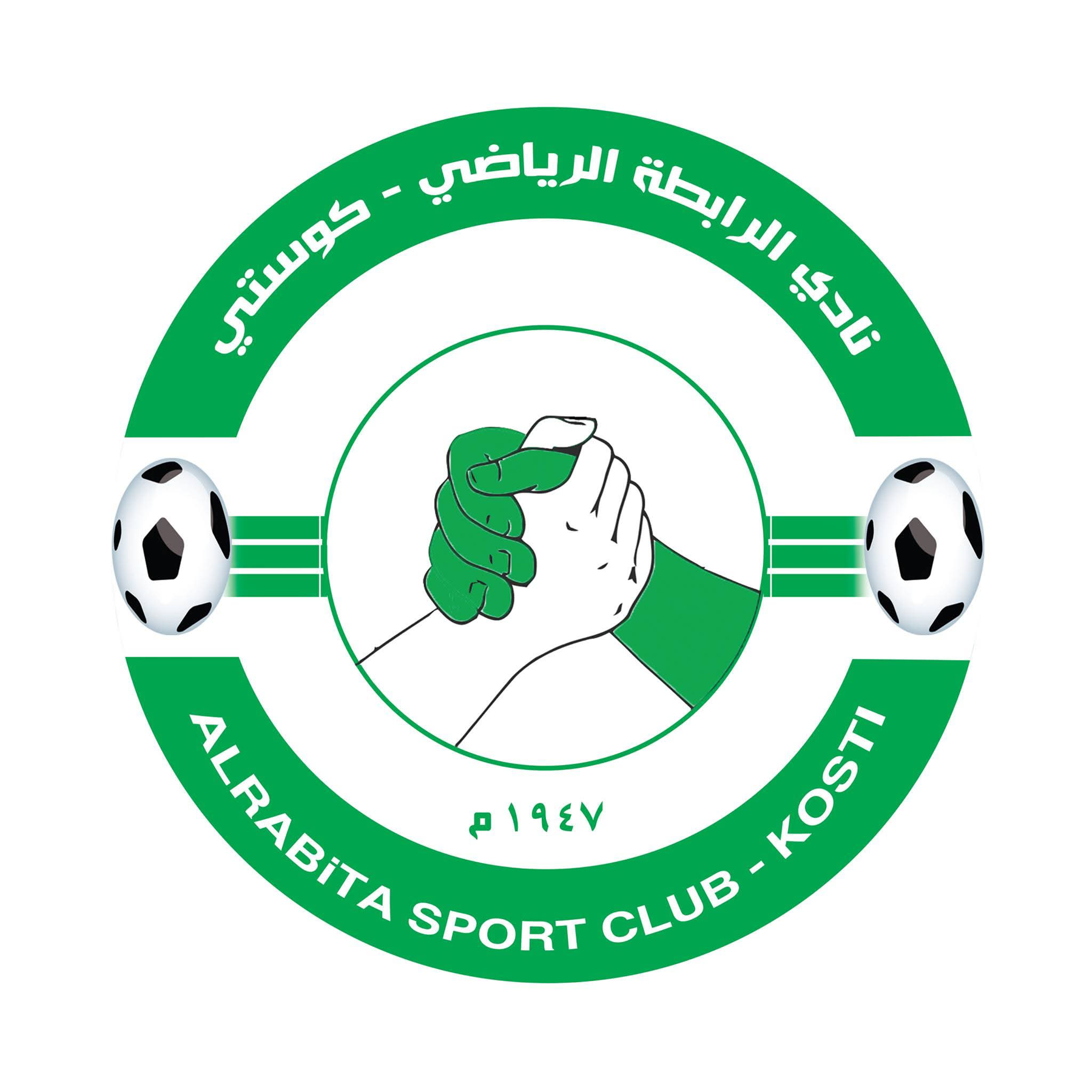 شعار نادي الرابطة كوستي