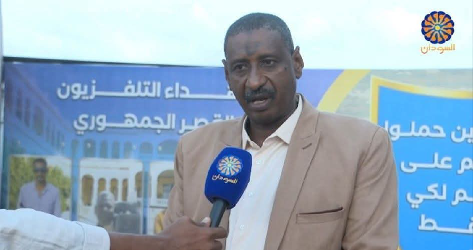 سيف الدين الطيب إبراهيم