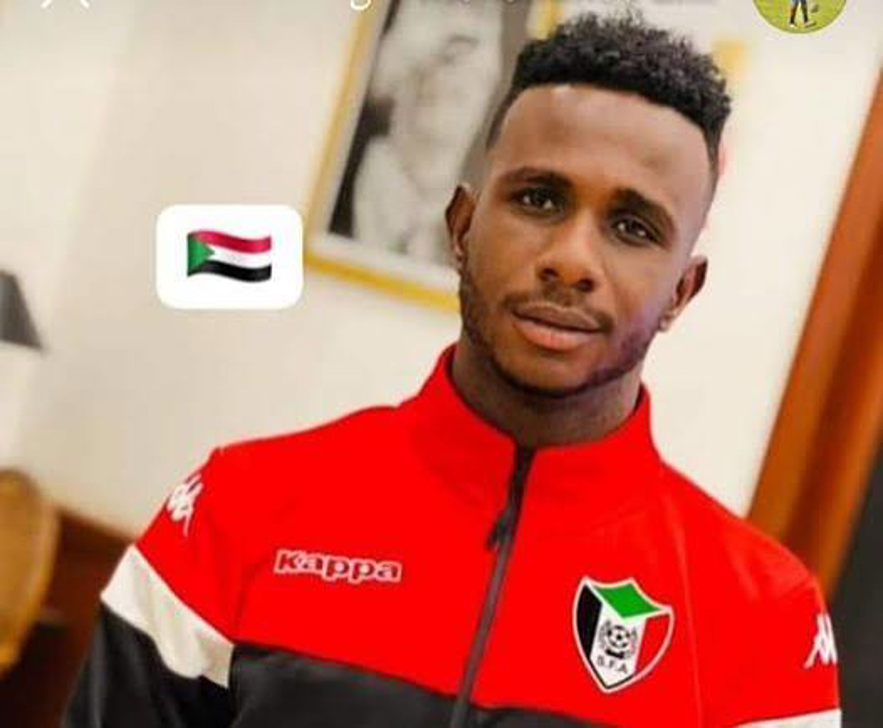 صورة غلاف محمد المنذر قذافي